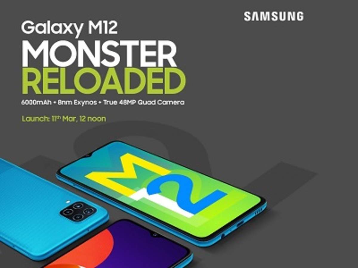 samsung galaxy m12 launch