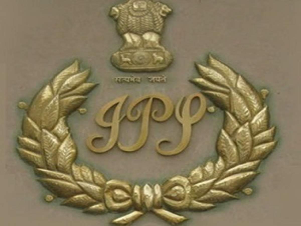 Life of an IPS Eligibility - Qualification to become an IPS Officer