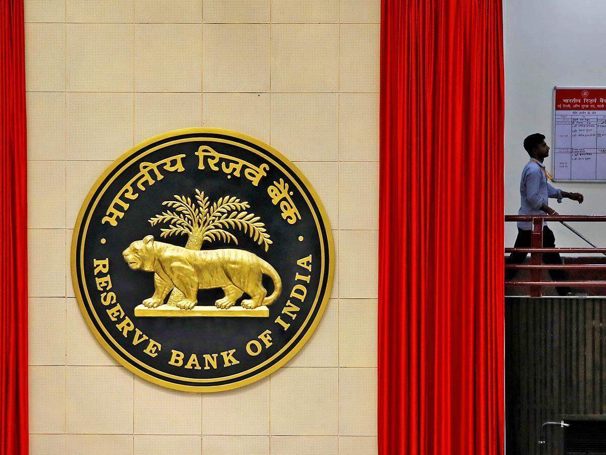 RBI Announce to Include PM SVANidhi Scheme under PIDF Scheme