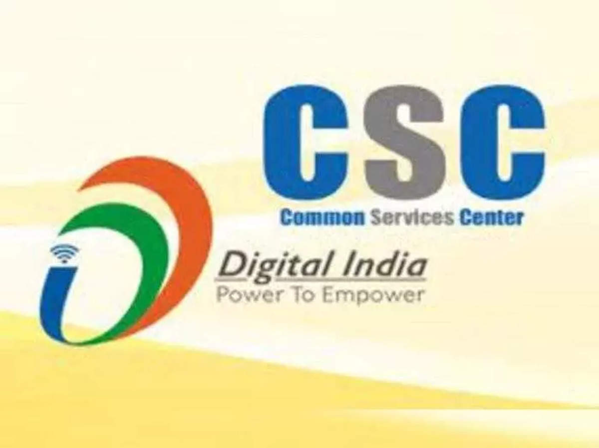Contact Details Of Common Service Centre In Nanpura, Surat | Contact  Details Of Chartered Accountant