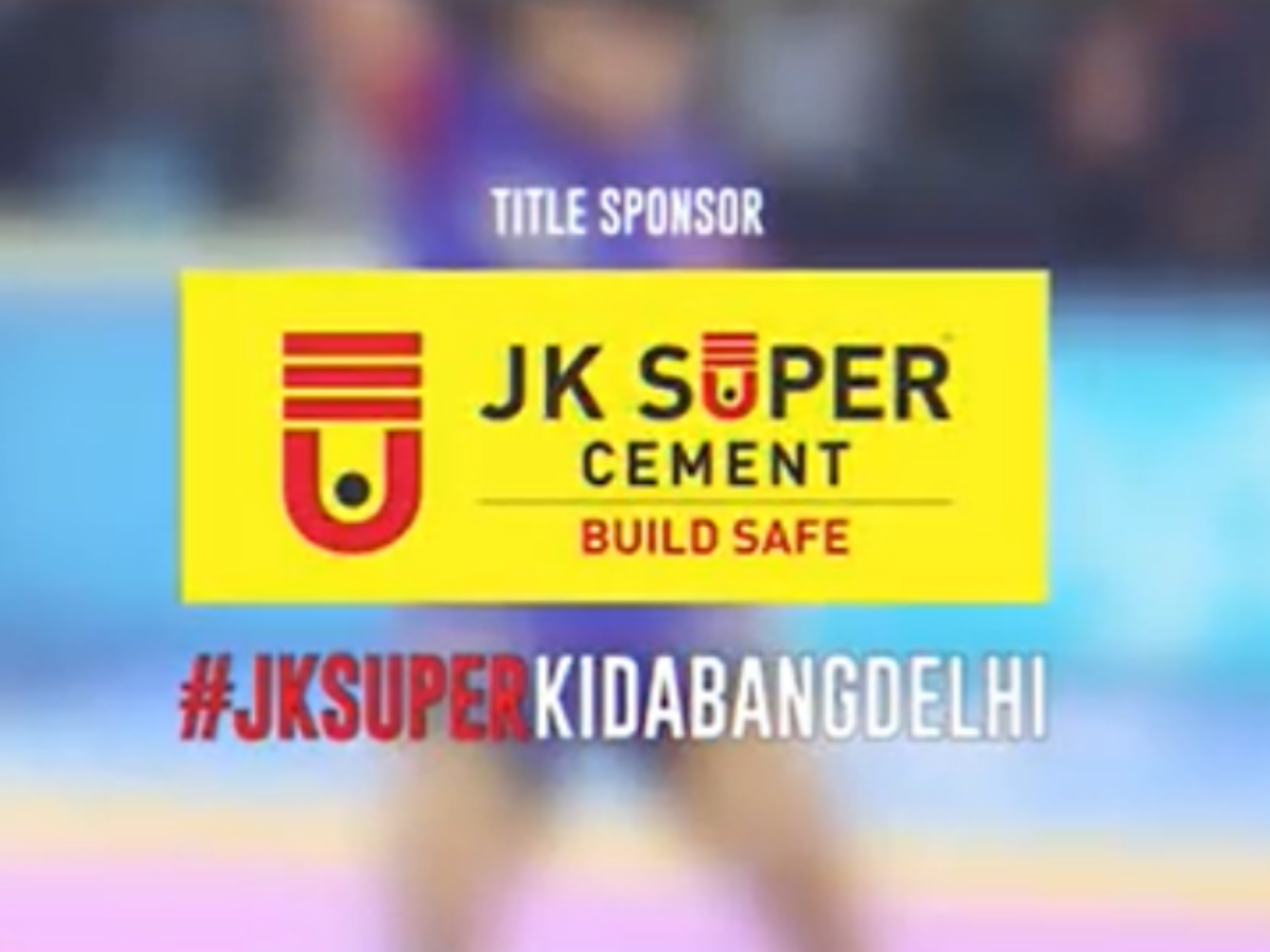 JK Lajshmi Cement Ltd Recruitment Campus Placement job