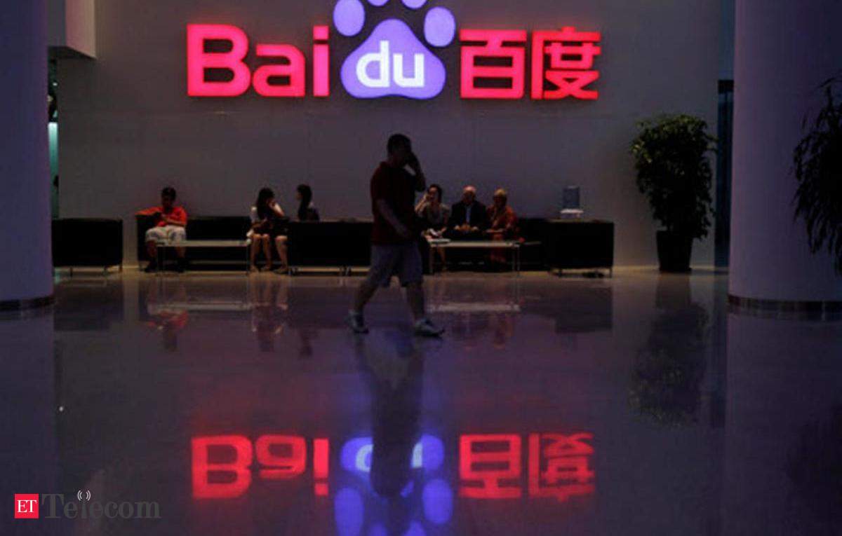 Baidu Metaverse Unleashed Navigating Virtual Realms