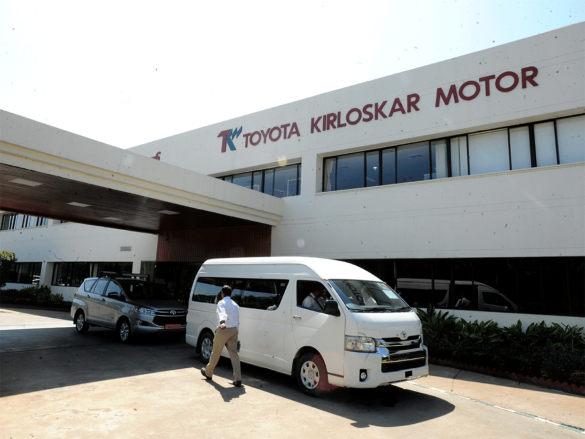 Toyota Kirloskar Motor announces organisational changes, HR News, ETHRWorld