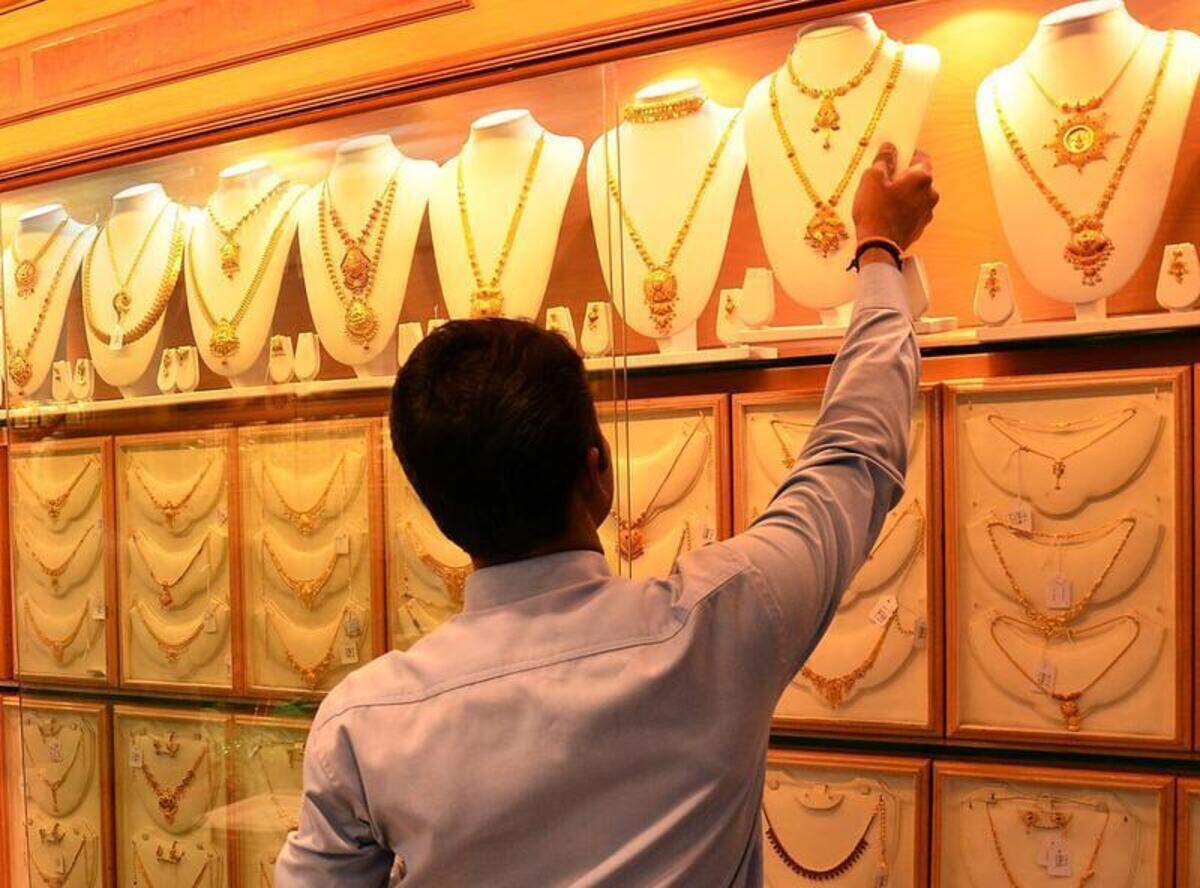 Gold jewellery News - Latest gold 