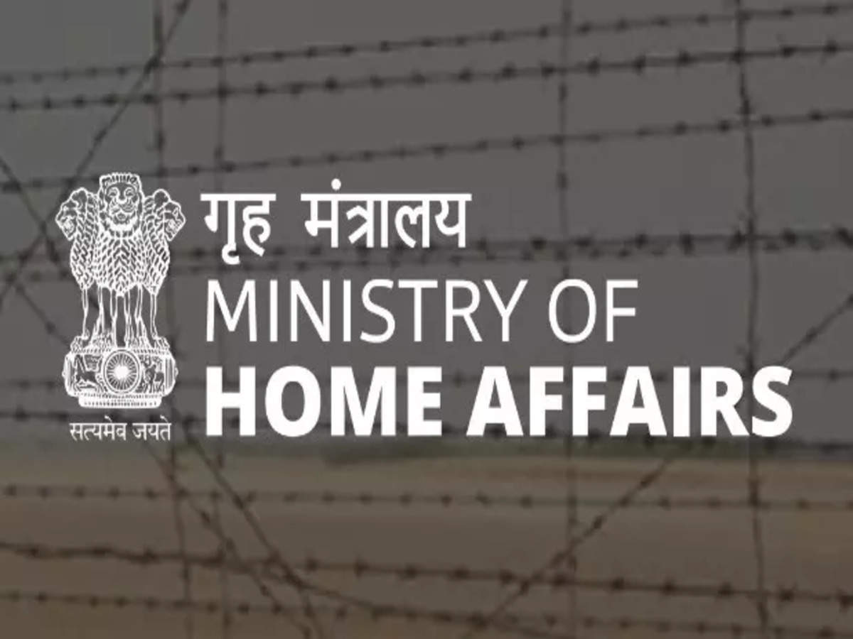 Ministry of Home Affairs: Apply Offline For Stenographers Post, Earn Up To  Rs. 34,800 Per Month - Careerindia