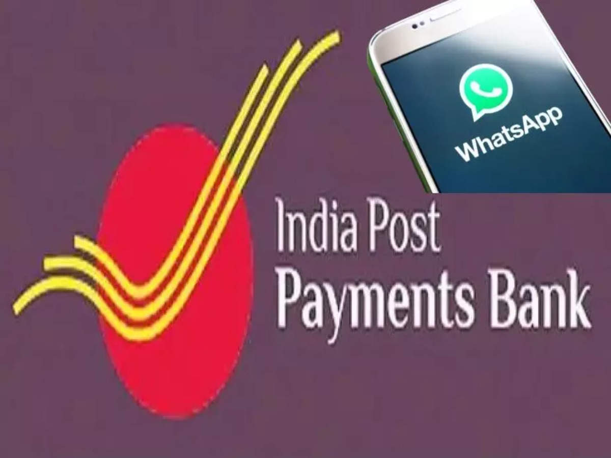 India Post Payments Bank Launches Its Digital Payments' Services - Digpu  News