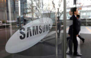 new samsung smartphone with infinity display in india next week