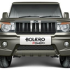 mahindra bolero top model rate