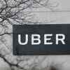 Uber eats News - Latest uber eats News, Information u0026 Updates - HR 